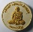 20 บาท หลวงพ่อปาน - หลวงพ่อดิฎฐ์  วัดไผ่ขอน้ำ  จังหวัดพิษณุโลก รุ่นสร้างกุฏิ