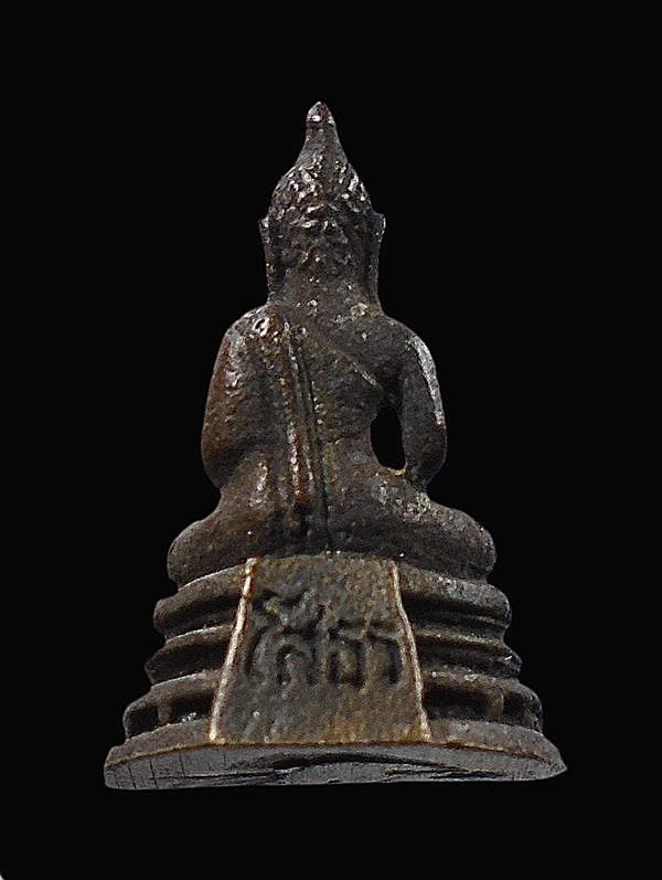 30บาท....รูปหล่อหลวงพ่อโสธร พิมพ์เล็ก...383