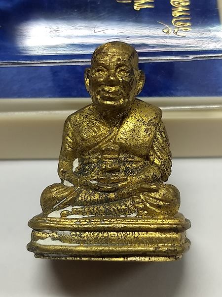 รูปหล่อ หลวงปู่ทวด เลขใต้ฐาน รุ่นเททองรูปเหมือนหล่อ หลวงพ่อทวด พ่อท่านพรหม วัดพลานุภาพปัตตานีปี 2555