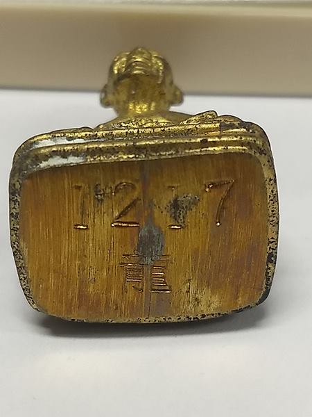 รูปหล่อ หลวงปู่ทวด เลขใต้ฐาน รุ่นเททองรูปเหมือนหล่อ หลวงพ่อทวด พ่อท่านพรหม วัดพลานุภาพปัตตานีปี 2555