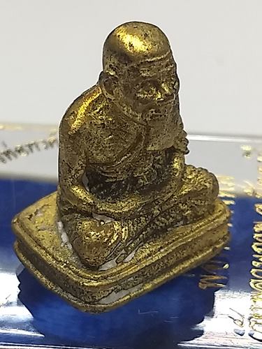 รูปหล่อ หลวงปู่ทวด เลขใต้ฐาน รุ่นเททองรูปเหมือนหล่อ หลวงพ่อทวด พ่อท่านพรหม วัดพลานุภาพปัตตานีปี 2555