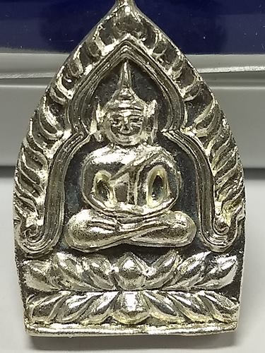 เหรียญเจ้าสัวมหาเศรษฐี ญสส.90 กรรมการ เนื้อนวะโลหะพรายเงิน สมเด็จพระญาณสังวร 
