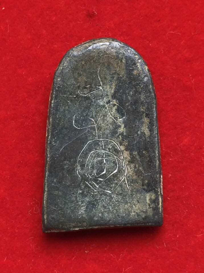 พระผงเกษ าพิมพ์พระคง ครูบาศรีวิชัย