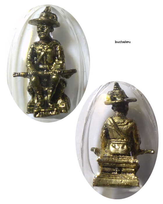 รูปหล่อลอยองค์สมเด็จพระเจ้าตากสินมหาราช วัดบางกุ้ง จังหวัดสมุทรสงคราม