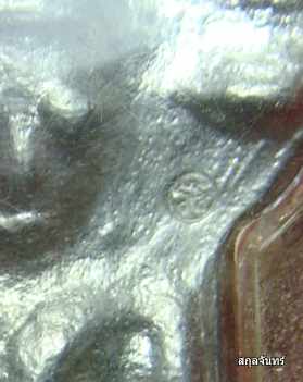 พระมเหศวร ตอกโค๊ต เนื้อชินเงิน สภาพสวย ปรอทงาม เลี่ยมเดิมๆครับ