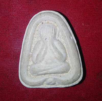 พระปิดตาเนื้อผงไม่ทราบที่