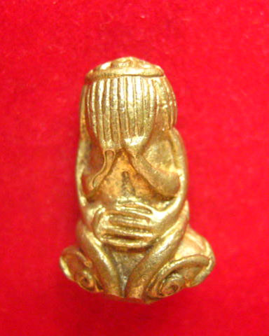 พระปิดตายันต์ยุ่ง พระอาจารย์อิฏฐ์ วัดจุฬามณี