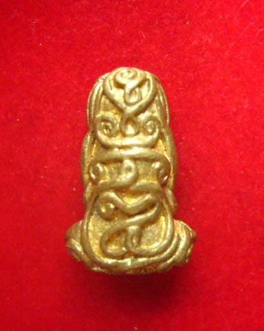 พระปิดตายันต์ยุ่ง พระอาจารย์อิฏฐ์ วัดจุฬามณี