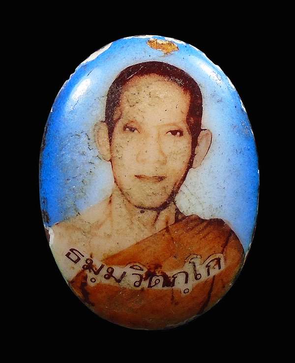 เคาะเดียว...ล็อกเก็ตฉากฟ้า เจ้าคุณนรฯ วัดเทพศิรินทร์...852