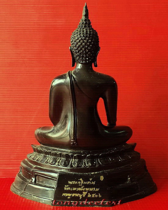 พระบูชากฐินต้น ภปร. วัดเทวสังฆาราม(วัดเหนือ) จ.กาญจนบุรี ปี 2506(ย้อนยุค) หน้าตัก 5 นิ้ว สวยมากค่ะ