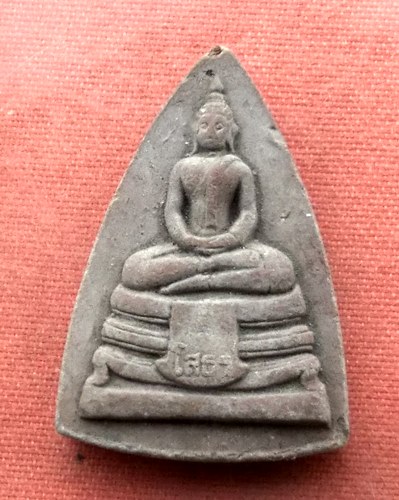 เริ่ม 10 บาท กับ พระผงหลวงพ่อพระพุทธโสธร  ..A250