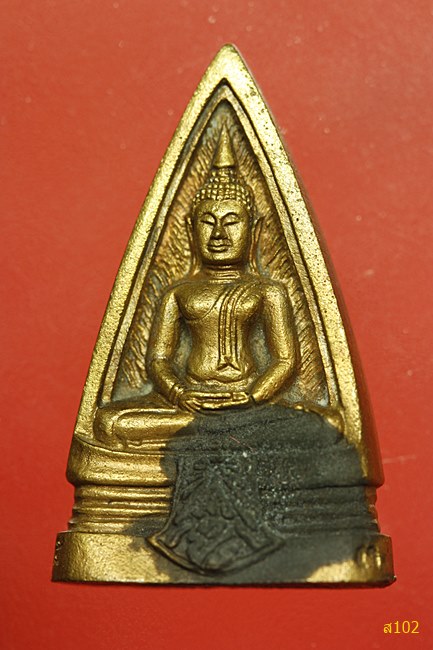 หลวงพ่อโสธรสองหน้า ปี 2534 พร้อมกล่องเดิม...../2