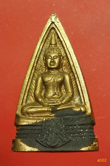 หลวงพ่อโสธรสองหน้า ปี 2534 พร้อมกล่องเดิม...../2