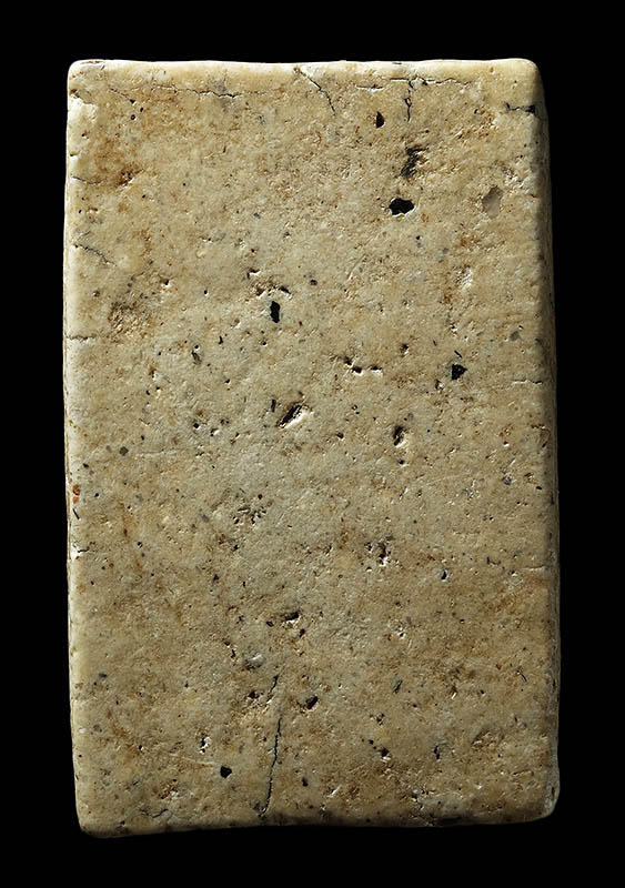 พระสมเด็จ วัดเกศไชโย พิมพ์นักเลงโต