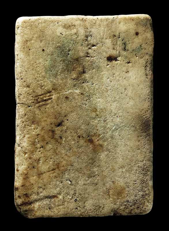 พระสมเด็จ วัดเกศไชโย สภาพสึก 7 ชั้น 