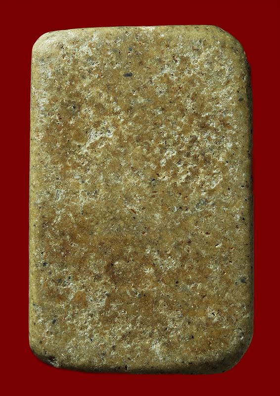 พระสมเด็จ วัดเกศไชโย พิมพ์ 7 ชั้น 