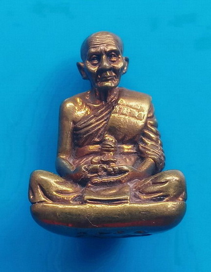 รุ่นมหามงคล ๗๘ หลวงพ่อไสว วัดปรีดาราม จ.นครปฐม ปี ๒๕๔๒
