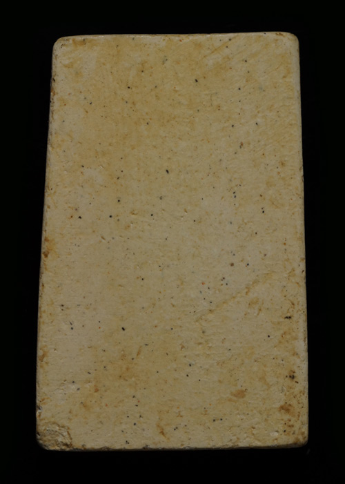 สมเด็จวัดระฆัง อนุสรณ์ 108 ปี พิมพ์ใหญ่( บาง )เนื้อผงพุทธคุณ ขาวอมเหลืองหนึกนุ่ม วัดระฆังโฆสิตารามวร