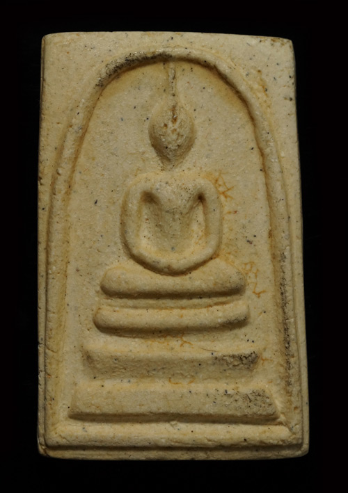 สมเด็จวัดระฆัง อนุสรณ์ 108 ปี พิมพ์ใหญ่( บาง )เนื้อผงพุทธคุณ ขาวอมเหลืองหนึกนุ่ม วัดระฆังโฆสิตารามวร