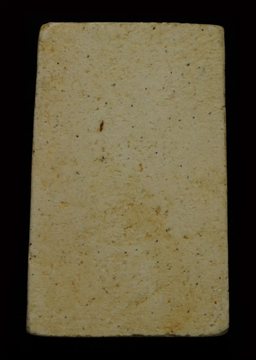 สมเด็จวัดระฆัง อนุสรณ์ 108 ปี พิมพ์ใหญ่( บาง )เนื้อผงพุทธคุณ ขาวอมเหลืองหนึกนุ่ม วัดระฆังโฆสิตารามวร