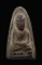 เคาะเดียว....หลวงปู่ทวด เนื้อว่าน พระใบฏีกาขาว สร้าง ปี 2513 ผสมเนื้อเก่า 2497...857