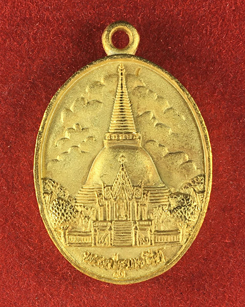 # เคาะเดียว 60 เหรียญพระปฐมเจดีย์ พ่นทรายทอง