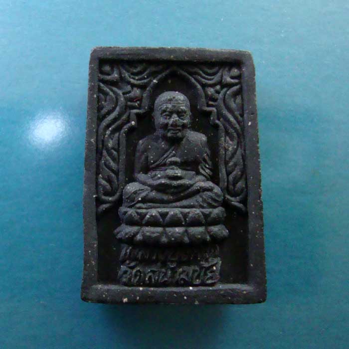 #เคาะเดียว50 หลวงปู่ทวด วัดสนามชัย สงขลา เนื้อว่าน 