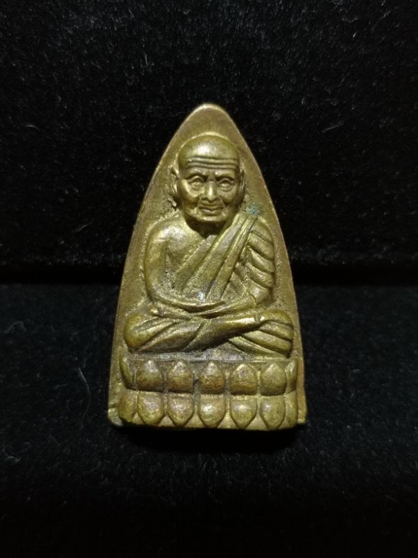 หลวงปู่ทวด อ.แดง วัดศรีมหาโพธิ์ หลังเตารีด พิมพ์พิเศษ รุ่น1 เนื้อระฆังเก่า ปี 2539