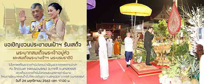 ***3 องค์***หลวงพ่อพรหม ถาวโร วัดช่องแค 