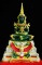 พระแก้วมรกต พิมพ์ทรงเครื่องฤดูร้อน พิมพ์งานสมโภชน์ 200 ปี กรุงรัตนโกสินทร์ สวยงามมาก ขนาดหน้าตักกว้า