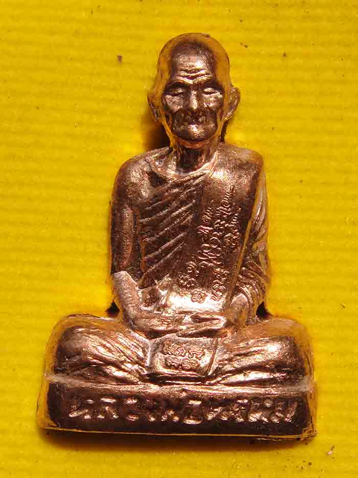 *** 2 องค์***หลวงพ่อพรหม ถาวโร วัดช่องแค