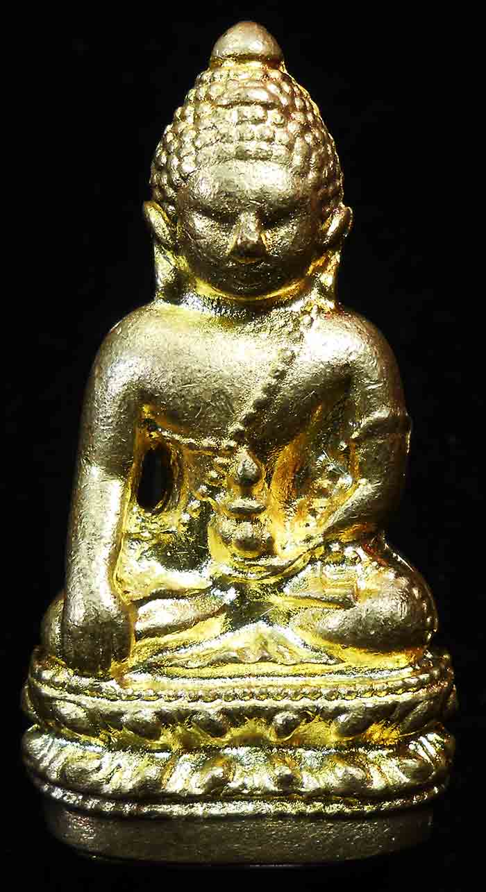 พระกริ่งจักรตรี สก. พิมพ์ใหญ่ สภาผู้แทนราษฎรจัดสร้าง ปี 2547 ตอกโค้ด พิธีใหญ่ 16 วาระ