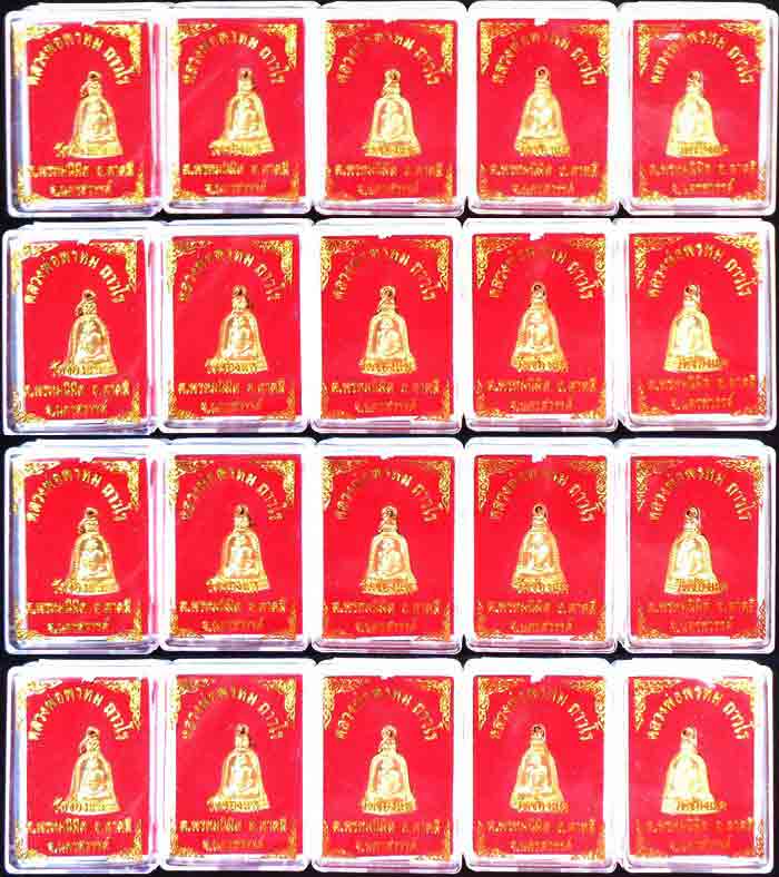 **เหมายกลัง100 องค์**หลวงพ่อพรหม ถาวโร วัดช่องแค 
