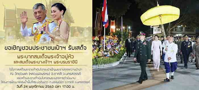 **เหมายกลัง100 องค์**หลวงพ่อพรหม ถาวโร วัดช่องแค 