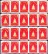 **เหมายกลัง100 องค์**หลวงพ่อพรหม ถาวโร วัดช่องแค 