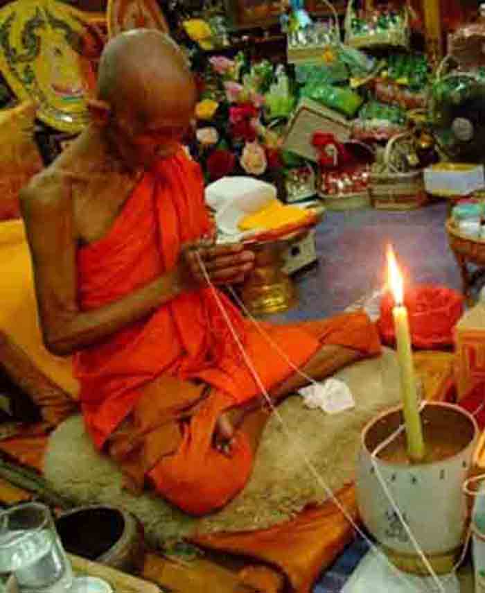 **5 เหรียญ**เหรียญพระเจ้าตากสิน หลวงพ่อรวย วัดตะโก ปลุกเสกเดี่ยว 