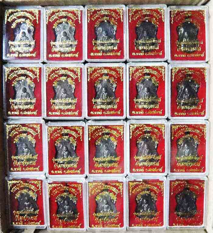 ***100 เหรียญ***เหรียญเสมาหลวง พ่อคูณ ปริสุทโธ 