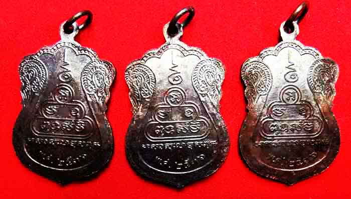 ***100 เหรียญ***เหรียญเสมาหลวง พ่อคูณ ปริสุทโธ 