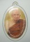 ล็อกเก็ตพระสมเด็จญาณสังวรฯ วัดบวรนิเวศวิหาร l23