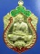 เหรียญเสมาเอราวัณพันล้าน หลวงพ่อพัฒน์ ปี63 เนื้อทองทิพย์ลงยา ตอก 3 โค๊ต,หมายเลข725...เคาะเดียวแดง...