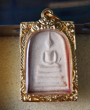 สมเด็จวัดระฆัง 100ปี พิมพ์ใหญ่ เส้นด้ายนิยม ตรายาง  กรอบเงินชุบทอง พร้อมบัตรพระแท้