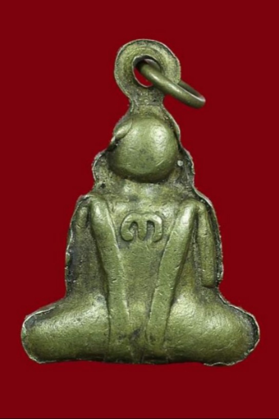 ปิดตาหลวงพ่อยุ้ย รุ่น3 วัดบางกะปิ กทม