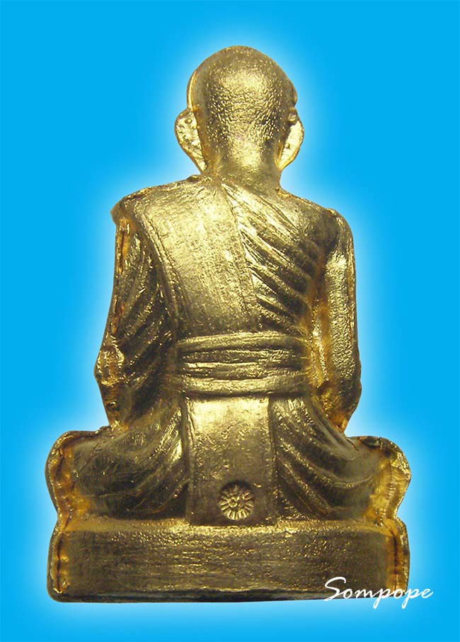 หล่อปั๊มรุ่นแรก เนื้อฝาบาตรกะหลั่ยทอง บล็อคนวะ พระอาจารย์ดิเรก วัดหนองทราย สุพรรณบุรี