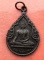 เริ่ม 10 บาท กับ  เหรียญหลวงพ่อแหลม จ.นครสวรรค์   ..A281