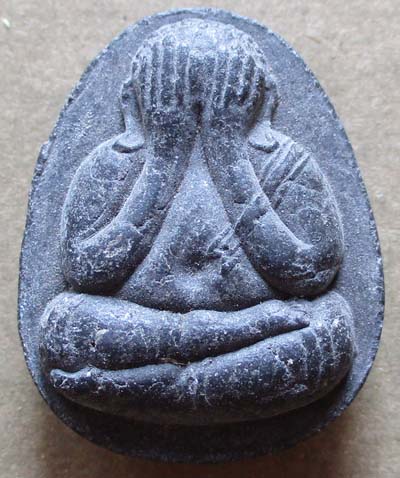 พระปิดตามหาลาภเนื้อผง  นิตยาสารโลกลี้ลับ ปี2536