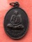 เริ่ม 10 บาท กับ เหรียญพระครูนิพัท์โสตถิคุณ จ.นครสวรรค์  ...A332