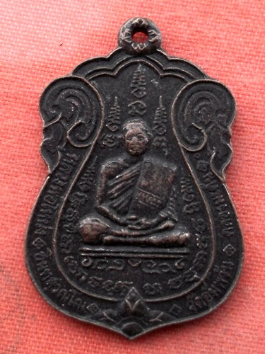 เริ่ม 10 บาท กับ เหรียญหลวงพ่อโหน่ง จ.สุพรรณบุรี  ....A322