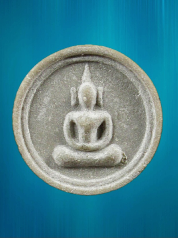 พระผง พิมพ์จันทร์ลอ ย ปี2554 วัดใหม่อมตรส บางขุนพรหม กรุงเทพฯ 