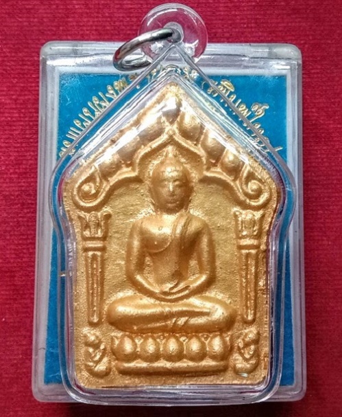 พระขุนแผนพรายกุมาร เมตตามหานิยม 91 หลวงพ่อคูณ ปี57 พิมพ์ใหญ่ ฝั่งตะกรุดสาริกาเงินคู่..เคาะเดียวแดง..