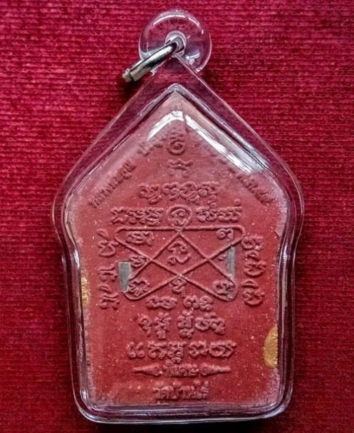 พระขุนแผนพรายกุมาร เมตตามหานิยม 91 หลวงพ่อคูณ ปี57 พิมพ์ใหญ่ ฝั่งตะกรุดสาริกาเงินคู่..เคาะเดียวแดง..